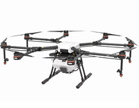 DJI MG-1S RTK