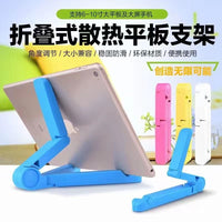 Universal Adjustable Tablet Mobile Phone Holder Stand Desk